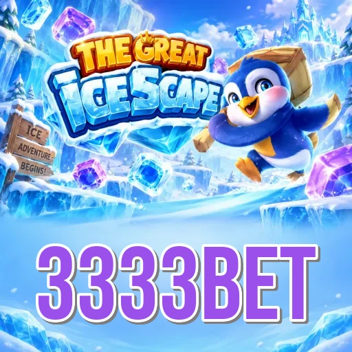 Performance Analysis - 3333bet Benchmark Results
