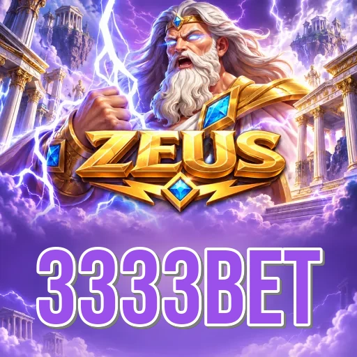 Comparison Icon